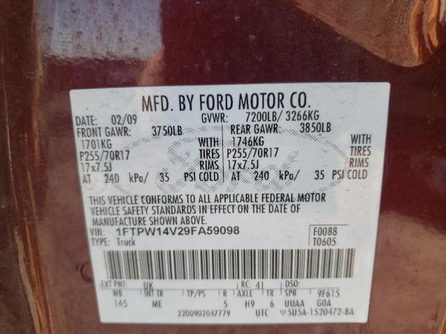 Photo 10 from auction – 2009 FORD F150 SUPER with VIN 1FTPW14V29FA59098