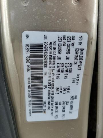 Photo 10 from auction – 2003 CHRYSLER TOWN & COU with VIN 2C4GP24333R242916