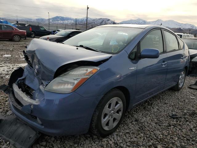 Photo 2 from auction – 2006 TOYOTA PRIUS with VIN JTDKB20U463162948