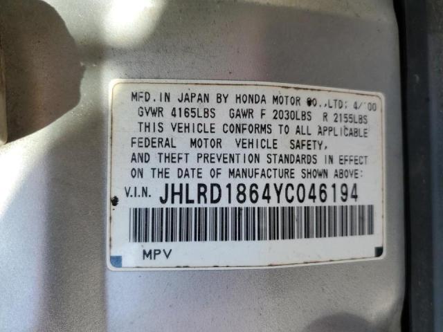 Photo 10 from auction – 2000 HONDA CR-V EX with VIN JHLRD1864YC046194