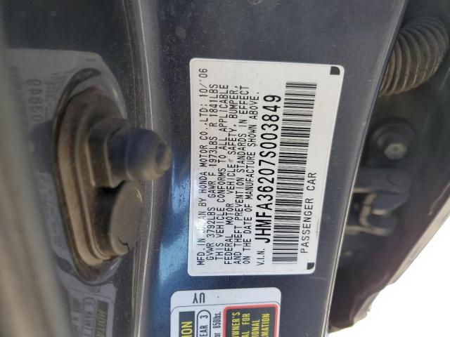 Photo 10 from auction – 2007 HONDA CIVIC HYBR with VIN JHMFA36207S003849