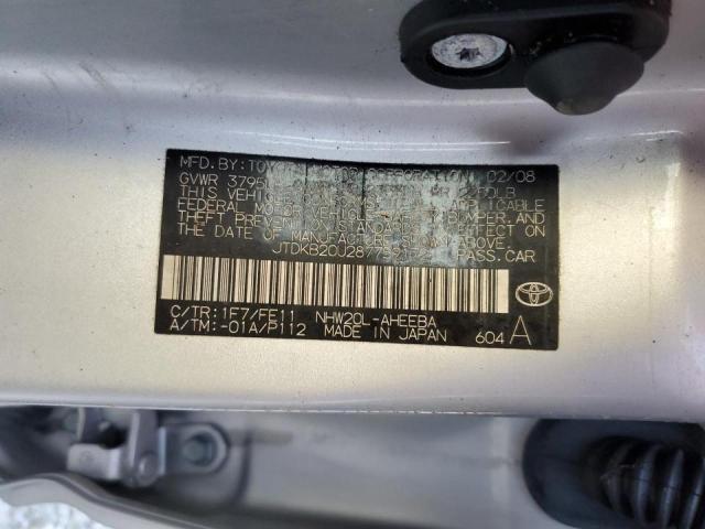 Photo 10 from auction – 2008 TOYOTA PRIUS with VIN JTDKB20U287759172
