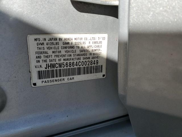 Photo 10 from auction – 2004 HONDA ACCORD EX with VIN JHMCM56864C002849
