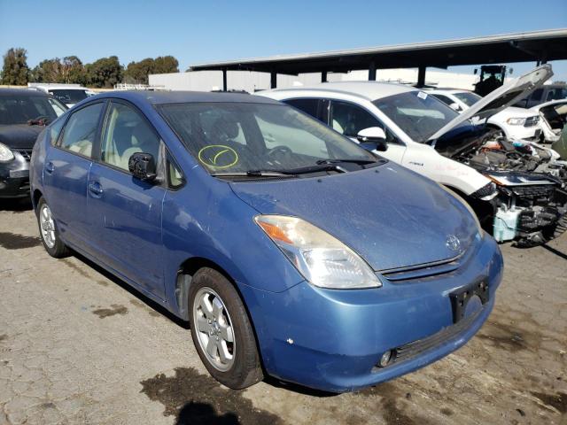 TOYOTA PRIUS 2005 with VIN JTDKB20U253117912 - Photo from auction