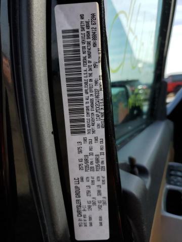 Photo 10 from auction – 2012 JEEP LIBERTY LI with VIN 1C4PJMCK2CW106337
