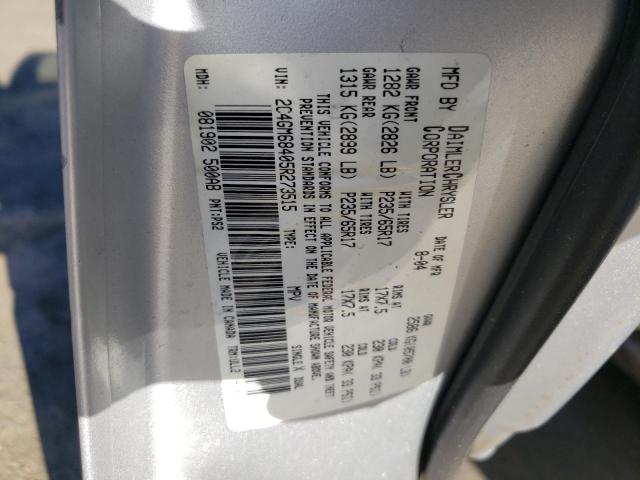 Photo 10 from auction – 2005 CHRYSLER PACIFICA T with VIN 2C4GM68405R273515