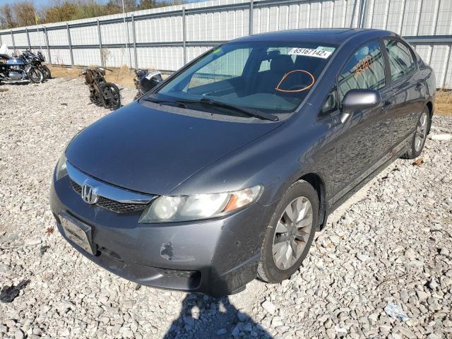 Photo 2 from auction – 2011 HONDA CIVIC EXL with VIN 19XFA1F96BE000145