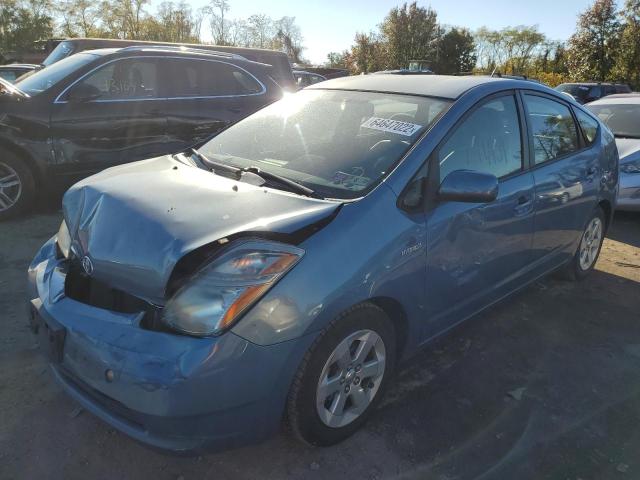Photo 2 from auction – 2007 TOYOTA PRIUS with VIN JTDKB20U377680947