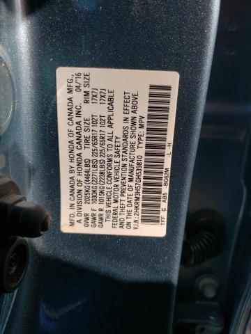 Photo 10 from auction – 2016 HONDA CR-V EX with VIN 2HKRM3H57GH539810