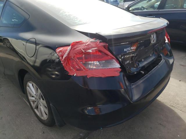 Photo 9 from auction – 2012 HONDA CIVIC EX with VIN 2HGFG3B86CH562013