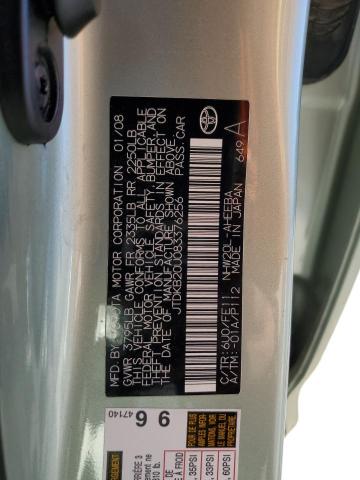 Photo 10 from auction – 2008 TOYOTA PRIUS with VIN JTDKB20U083376256