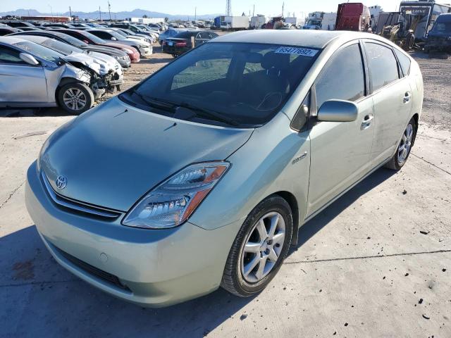 Photo 2 from auction – 2008 TOYOTA PRIUS with VIN JTDKB20U083376256