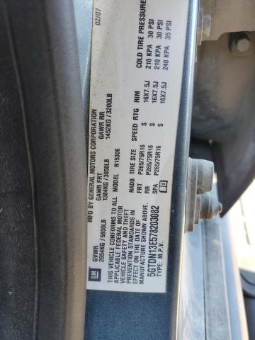 Photo 10 from auction – 2007 HUMMER H3 with VIN 5GTDN13E578203082