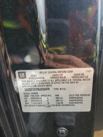 Photo 10 from auction – 2008 SATURN OUTLOOK XE with VIN 5GZEV13708J203478