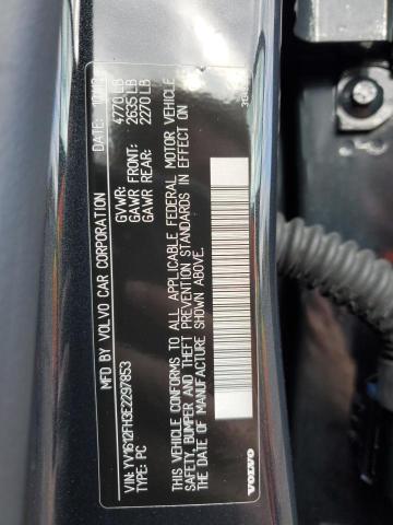 Photo 10 from auction – 2014 VOLVO S60 T5 with VIN YV1612FH3E2297853