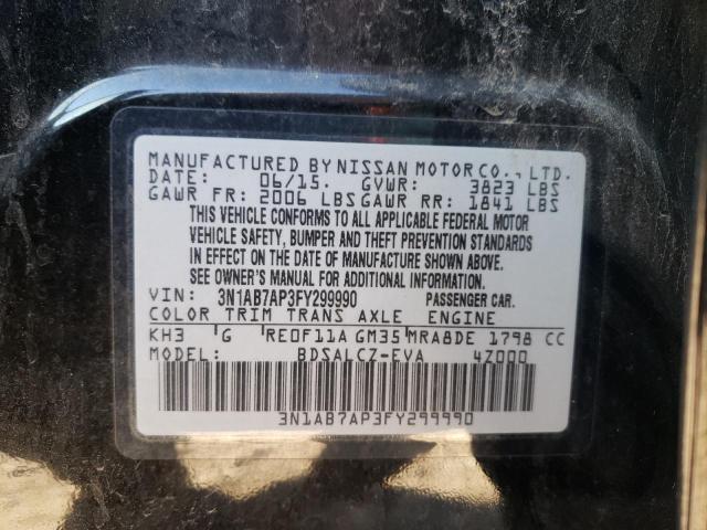 Photo 10 from auction – 2015 NISSAN SENTRA S with VIN 3N1AB7AP3FY299990