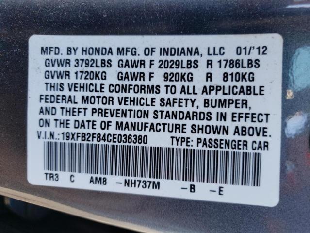 Photo 10 from auction – 2012 HONDA CIVIC EX with VIN 19XFB2F84CE036380