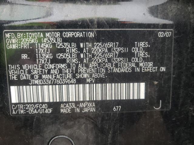 Photo 10 from auction – 2007 TOYOTA RAV4 with VIN JTMBD33V776039648