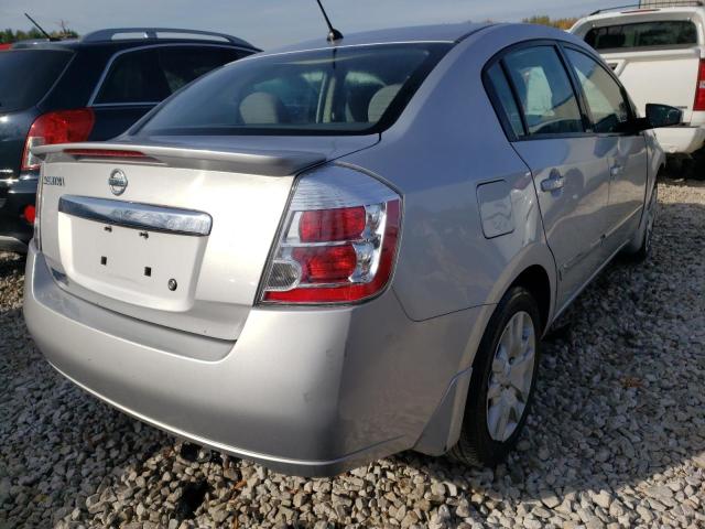 Photo 4 from auction – 2011 NISSAN SENTRA 2.0 with VIN 3N1AB6AP7BL706128
