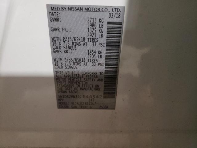 Photo 10 from auction – 2018 NISSAN PATHFINDER with VIN 5N1DR2MN3JC646542
