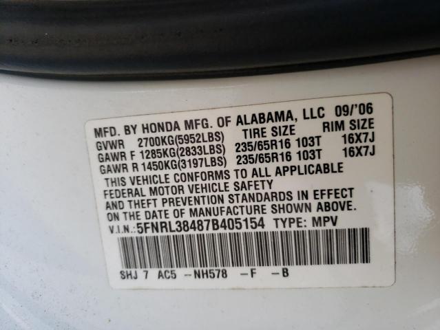 Photo 10 from auction – 2007 HONDA ODYSSEY EX with VIN 5FNRL38487B405154