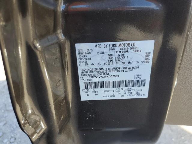 Photo 10 from auction – 2007 FORD F150 SUPER with VIN 1FTRW12W27KD62309