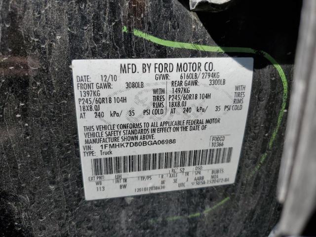 Photo 10 from auction – 2011 FORD EXPLORER X with VIN 1FMHK7D80BGA06988