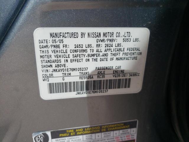 Photo 10 from auction – 2006 INFINITI M35 BASE with VIN JNKAY01E76M105237