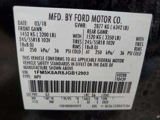 Photo 10 from auction – 2018 FORD EXPLORER P with VIN 1FM5K8AR8JGB12903