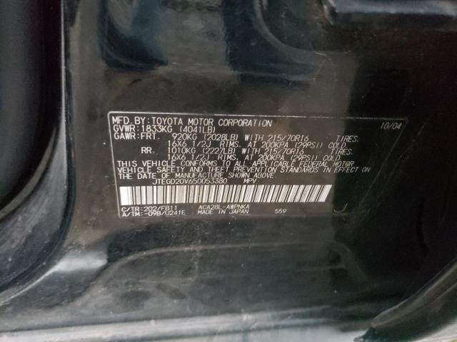 Photo 10 from auction – 2005 TOYOTA RAV4 with VIN JTEGD20V650053380