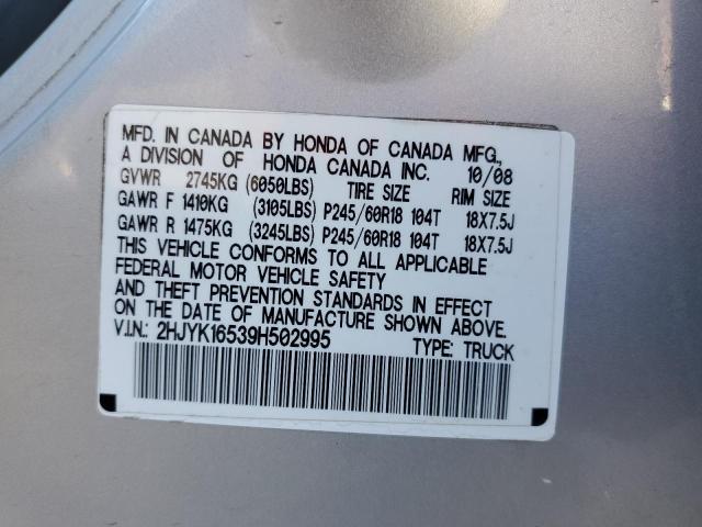 Photo 10 from auction – 2009 HONDA RIDGELINE with VIN 2HJYK16539H502995