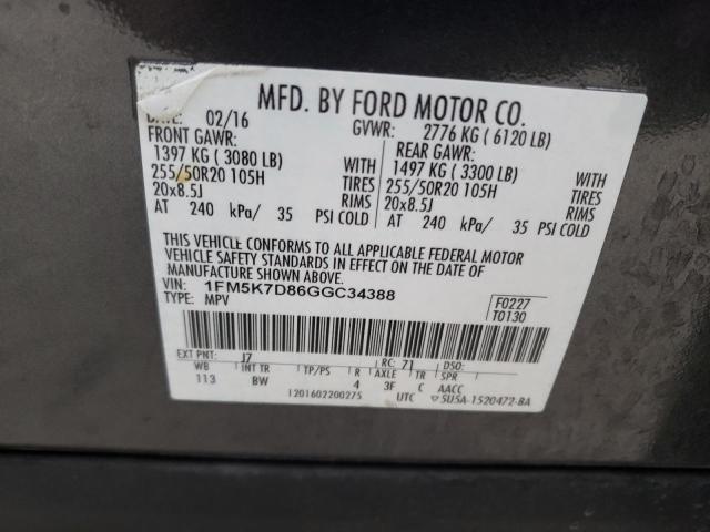 Photo 10 from auction – 2016 FORD EXPLORER X with VIN 1FM5K7D86GGC34388