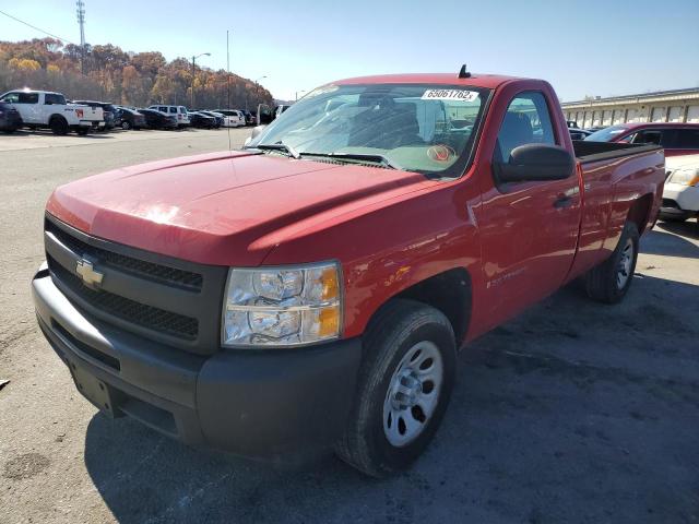 Photo 2 from auction – 2009 CHEVROLET SILVERADO with VIN 1GCEC14X69Z219645