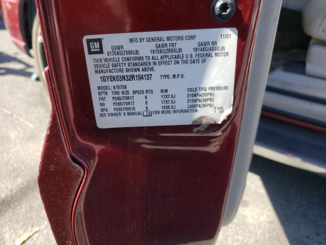Photo 10 from auction – 2002 CADILLAC ESCALADE L with VIN 1GYEK63N32R194137