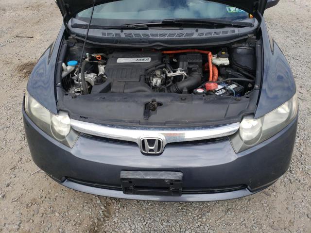 Photo 7 from auction – 2007 HONDA CIVIC with VIN JHMFA36257S028942