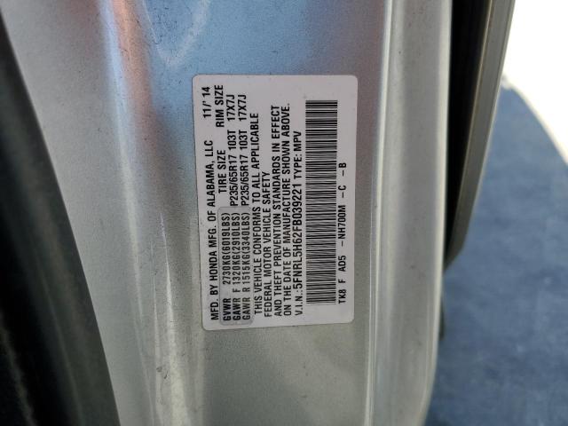 Photo 10 from auction – 2015 HONDA ODYSSEY EX with VIN 5FNRL5H62FB039221