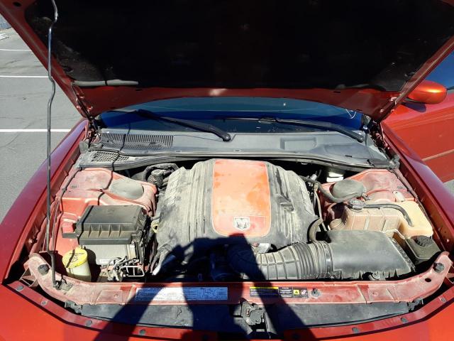 Photo 7 from auction – 2006 DODGE CHARGER R/ with VIN 2B3KA53H86H290045