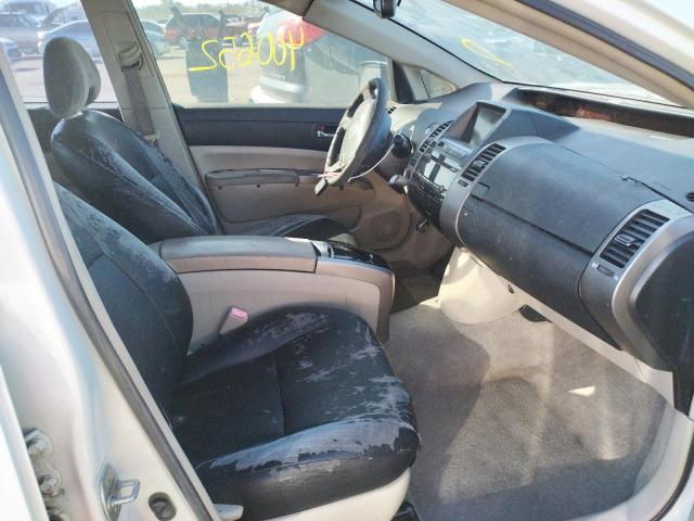 Photo 5 from auction – 2007 TOYOTA PRIUS with VIN JTDKB20U977684226