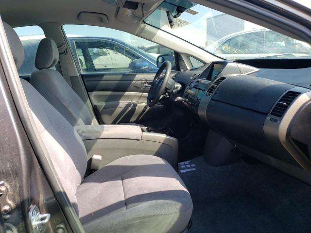 Photo 5 from auction – 2007 TOYOTA PRIUS with VIN JTDKB20U573240610