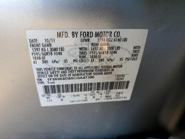 Photo 10 from auction – 2012 FORD EXPLORER X with VIN 1FMHK8D85CGA47396