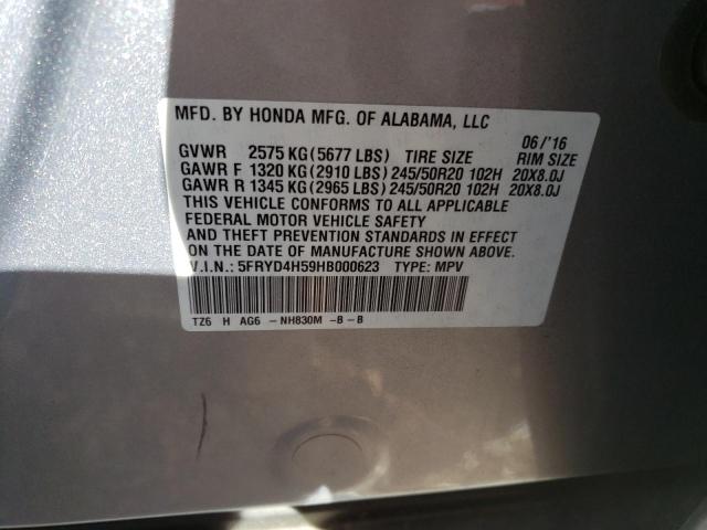 Photo 10 from auction – 2017 ACURA MDX TECHNO with VIN 5FRYD4H59HB000623