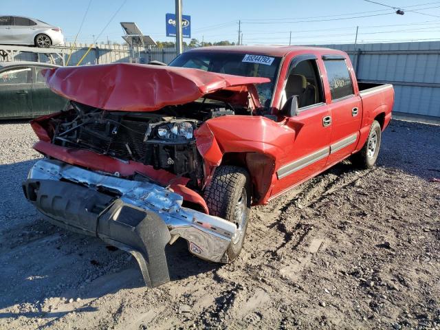 Photo 2 from auction – 2007 CHEVROLET SILVERADO with VIN 2GCEC13V671102329