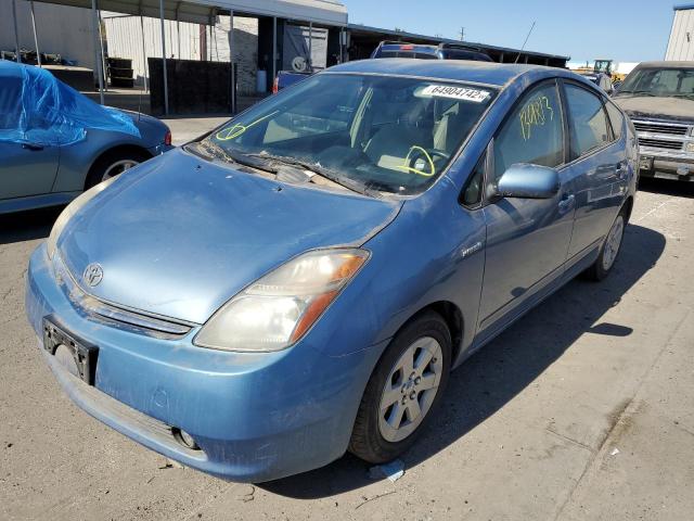 Photo 2 from auction – 2008 TOYOTA PRIUS with VIN JTDKB20U287761102