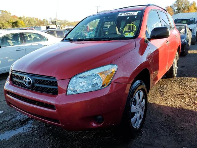 Photo 2 from auction – 2006 TOYOTA RAV4 with VIN JTMBD33VX65011587