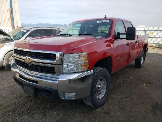 Photo 2 from auction – 2008 CHEVROLET SILVRDO LS with VIN 1GCHK23678F211567