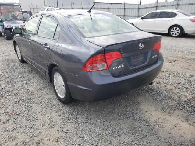 Photo 3 from auction – 2007 HONDA CIVIC with VIN JHMFA36257S028942