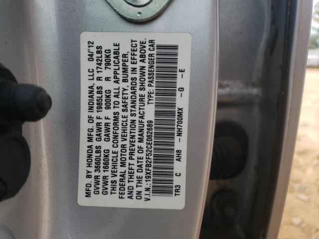 Photo 10 from auction – 2012 HONDA CIVIC LX with VIN 19XFB2F52CE062689
