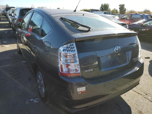 Photo 3 from auction – 2008 TOYOTA PRIUS with VIN JTDKB20U383428026