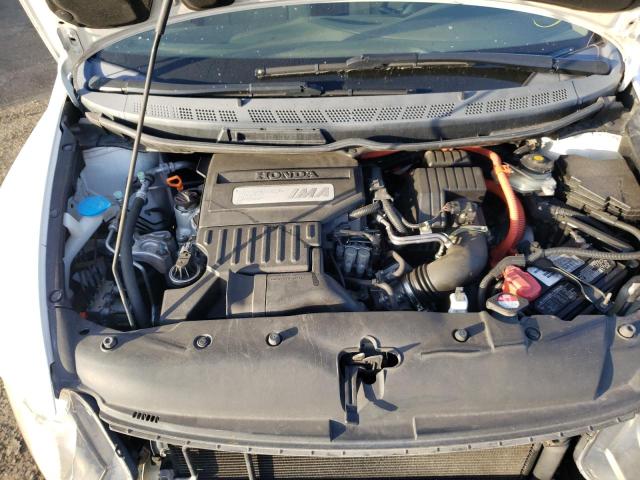 Photo 7 from auction – 2007 HONDA CIVIC HYBR with VIN JHMFA36267S025628