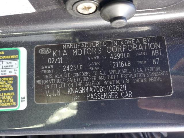 Photo 10 from auction – 2011 KIA OPTIMA EX with VIN KNAGN4A70B5102629